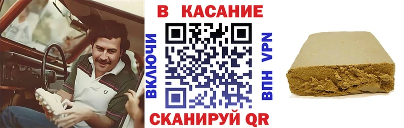 Купить МЕТАМФЕТАМИН  Кокаин  Гашиш  Меф мяу мяу  Марихуана  A PVP  Амфетамин  Обнинск