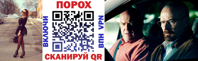 Купить  Обнинск  АМФ 98%