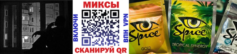 БУТИРАТ 1.4BDO  Купить закладки  Обнинск