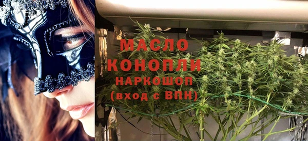 мдма Липки
