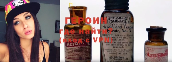 мдма Липки