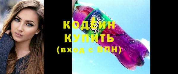 мдма Липки