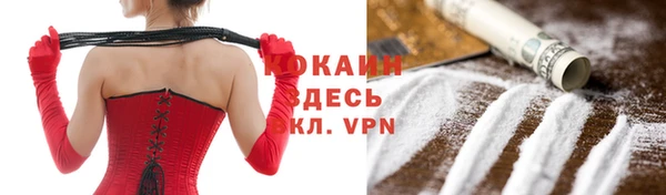 мдма Липки