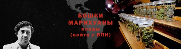 мдма Липки