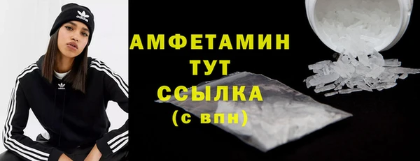 мдма Липки