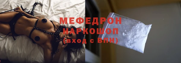 сатива Лихославль