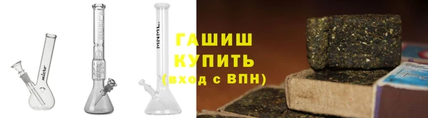 мдма Лиски