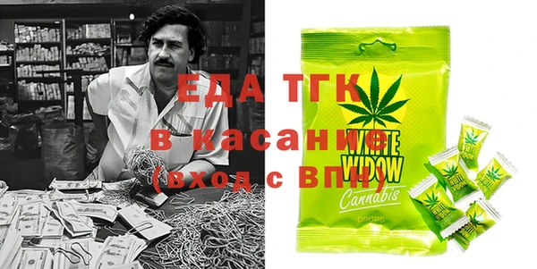 мдма Липки