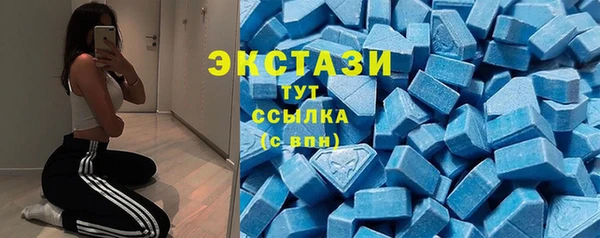 сатива Лихославль
