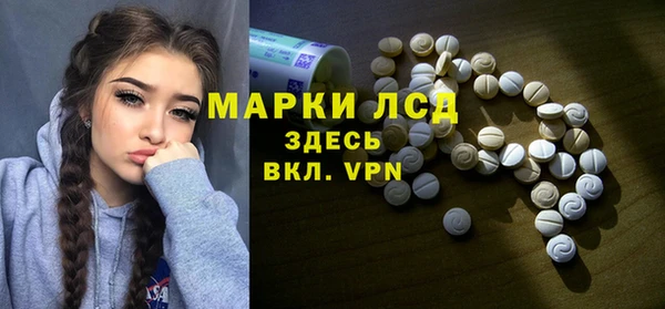 мдма Липки