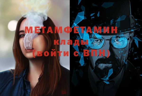 мдма Липки