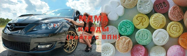 сатива Лихославль