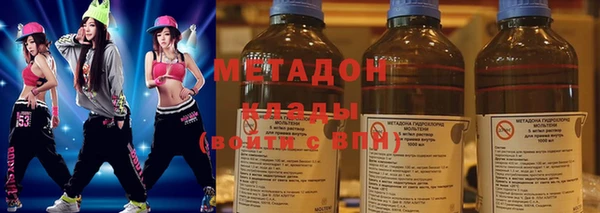 мдма Липки