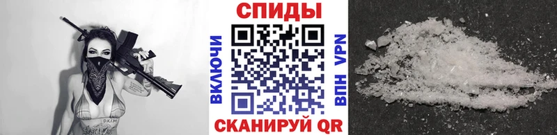 Метамфетамин мет  Купить закладки  Обнинск 